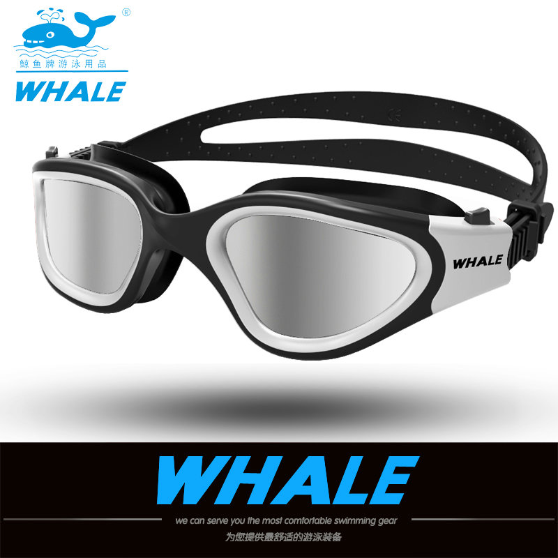 Profesjonalne okulary pływacki – Swim Goggles Anti Fog Uv recenzja i cena