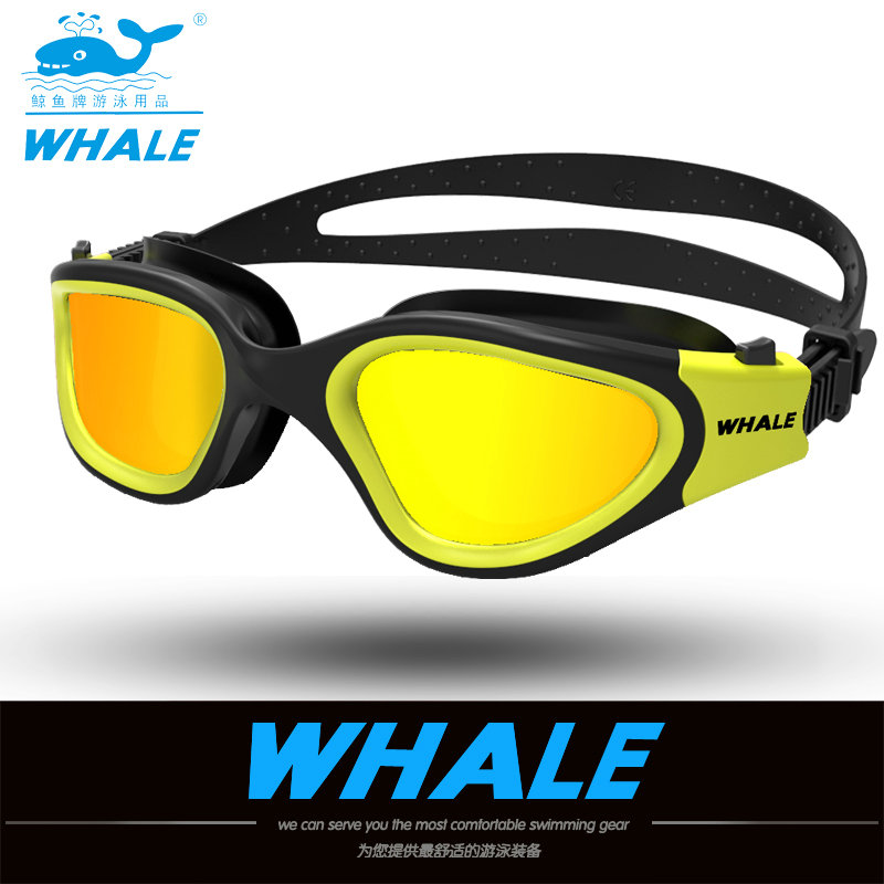Profesjonalne okulary pływacki – Swim Goggles Anti Fog Uv recenzja i cena