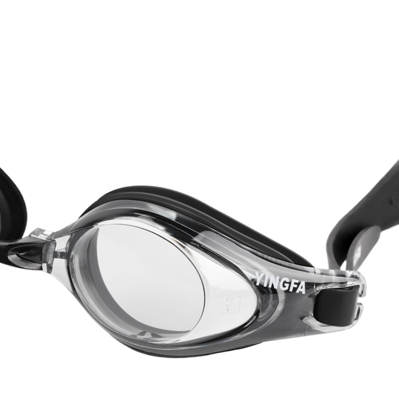 Okulary pływackie dla dorosłyc – Swim Goggles Anti Fog Uv recenzja i cena