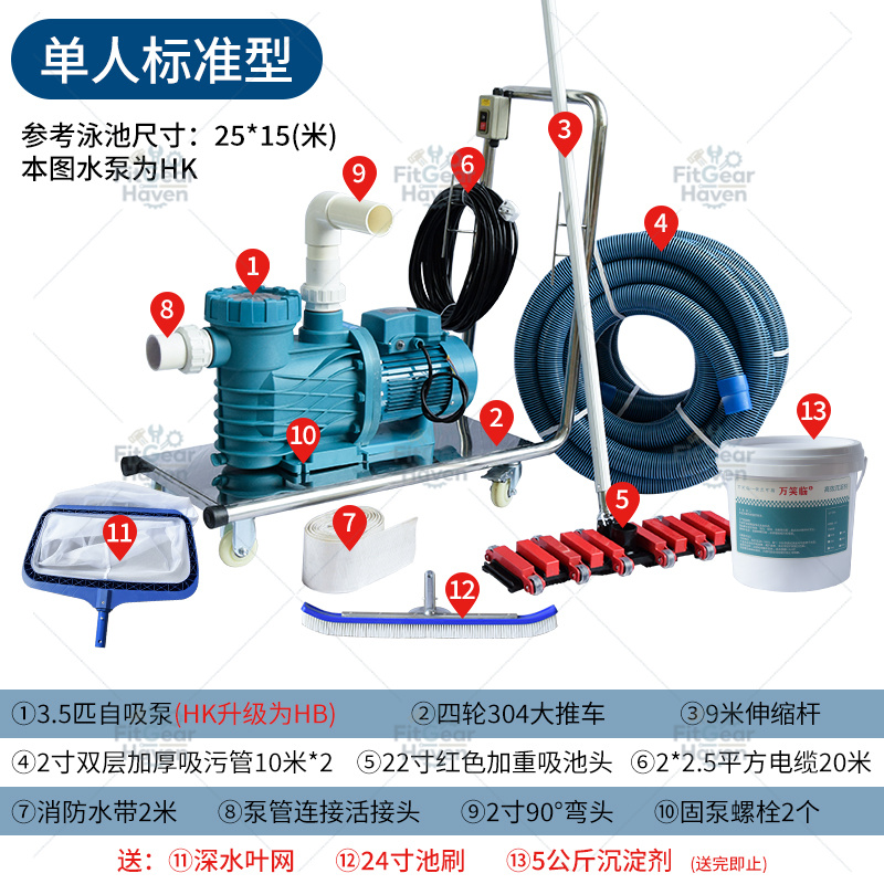 Odkurzacz do basenu, urządzeni – Pool Vacuum Manual recenzja i cena