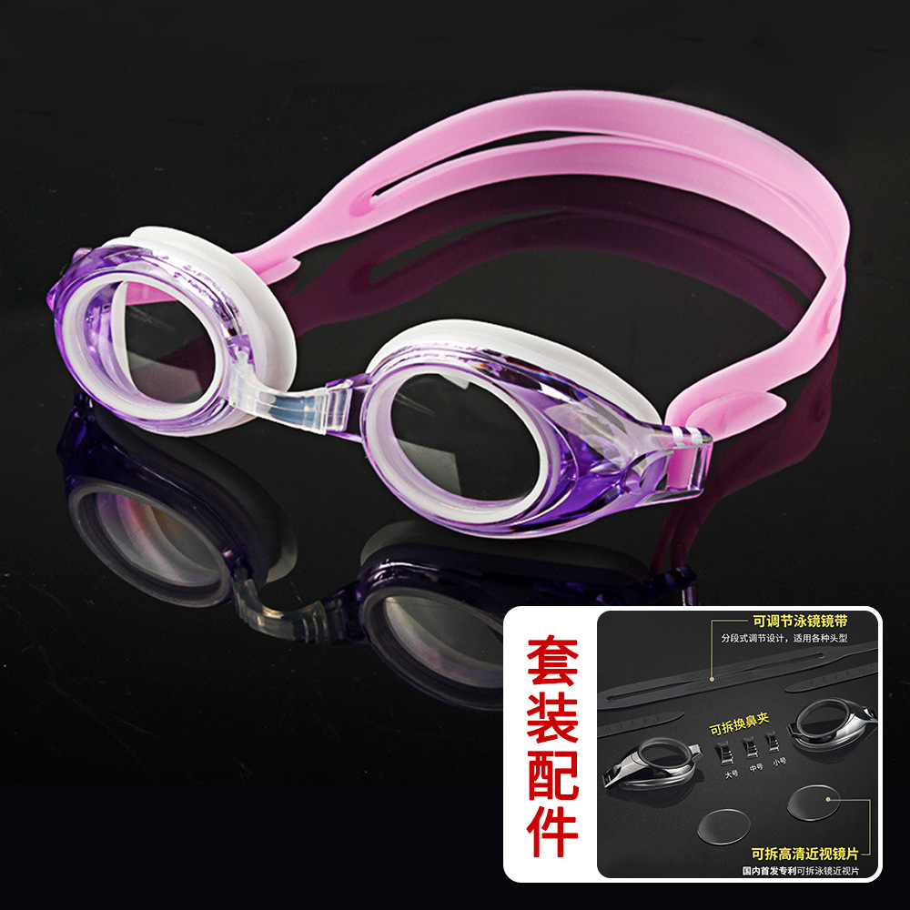 Okulary do pływania na receptę – Swim Goggles Anti Fog Uv recenzja i cena